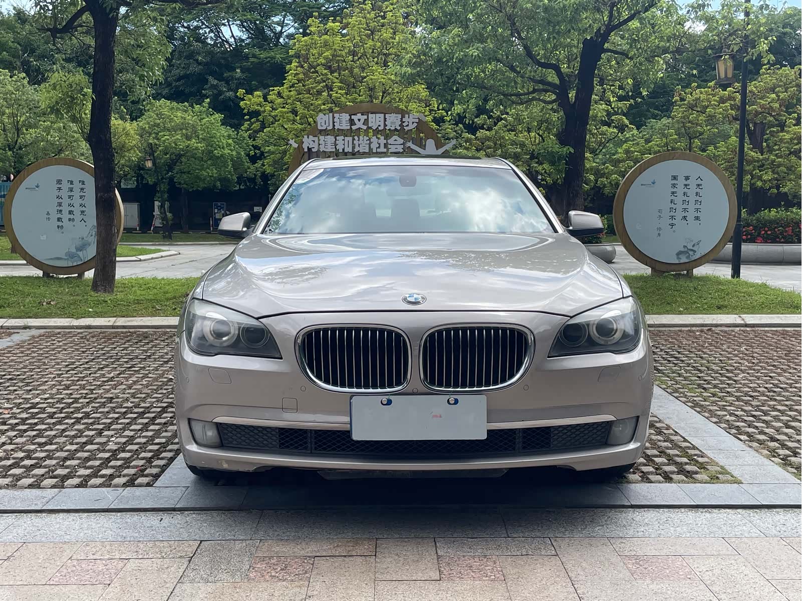 BMW 7 Series, 2010 2