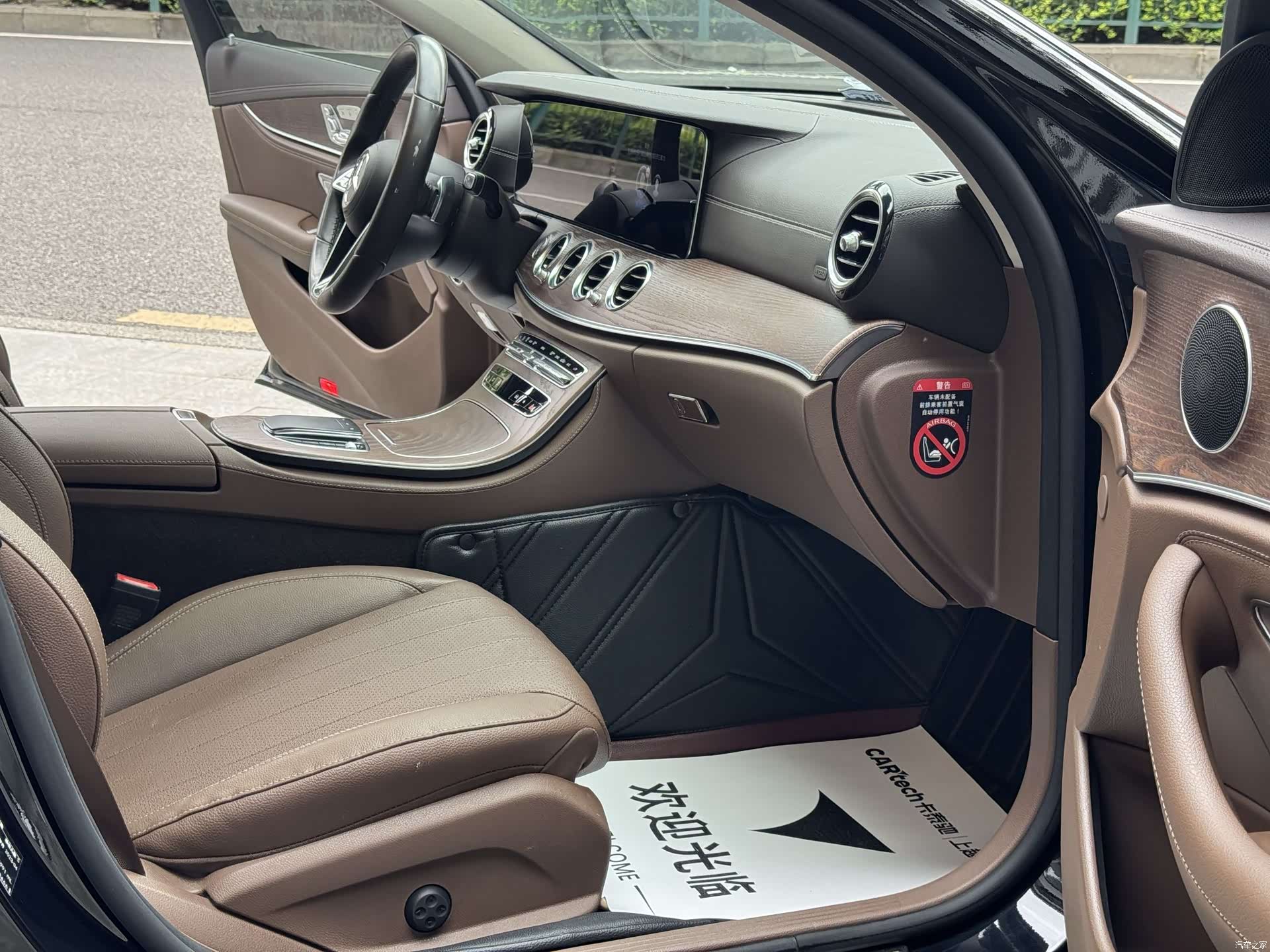 Mercedes-Benz E-Class, 2020 все фото