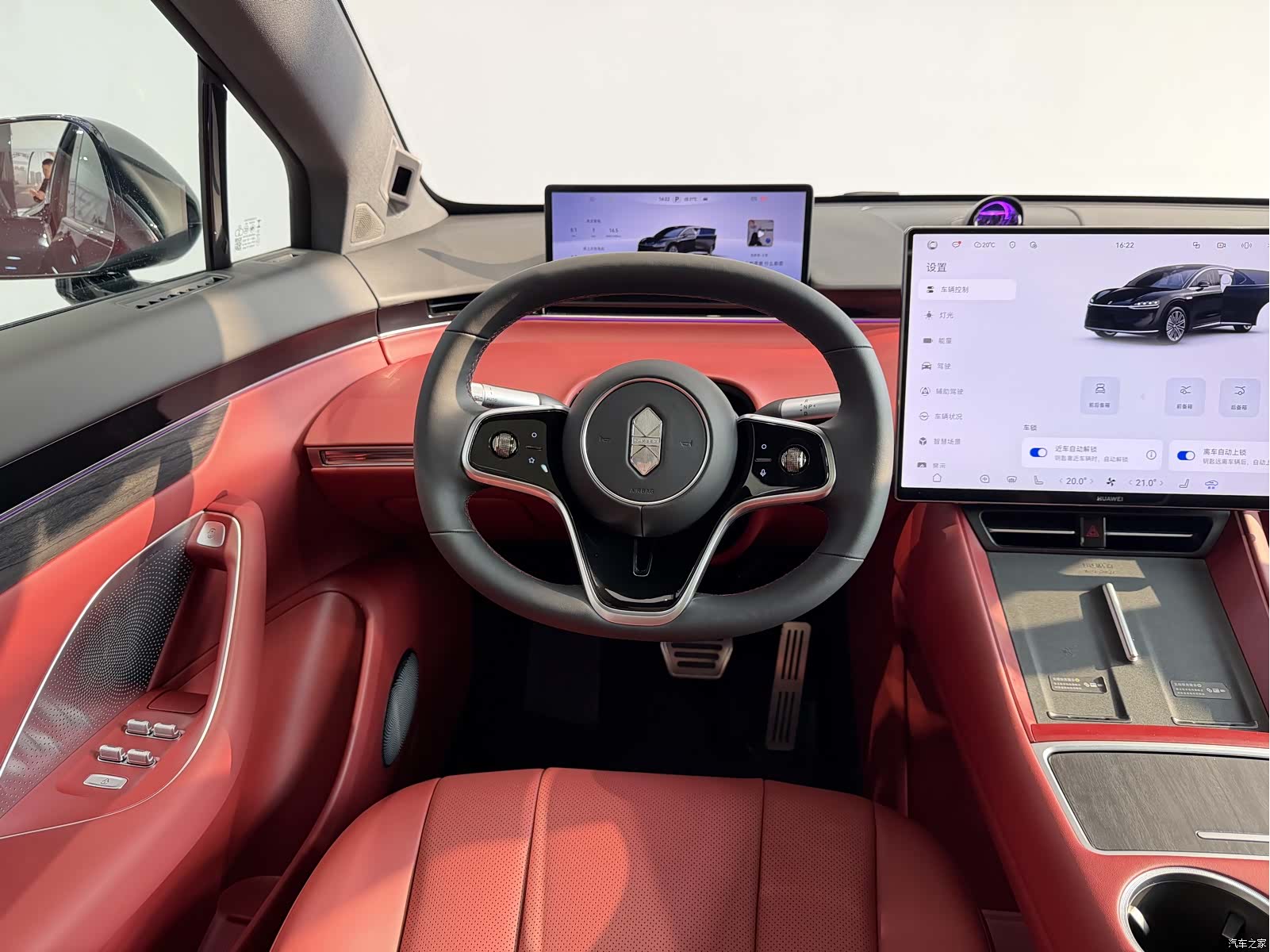 Luxeed R7, 2025 10