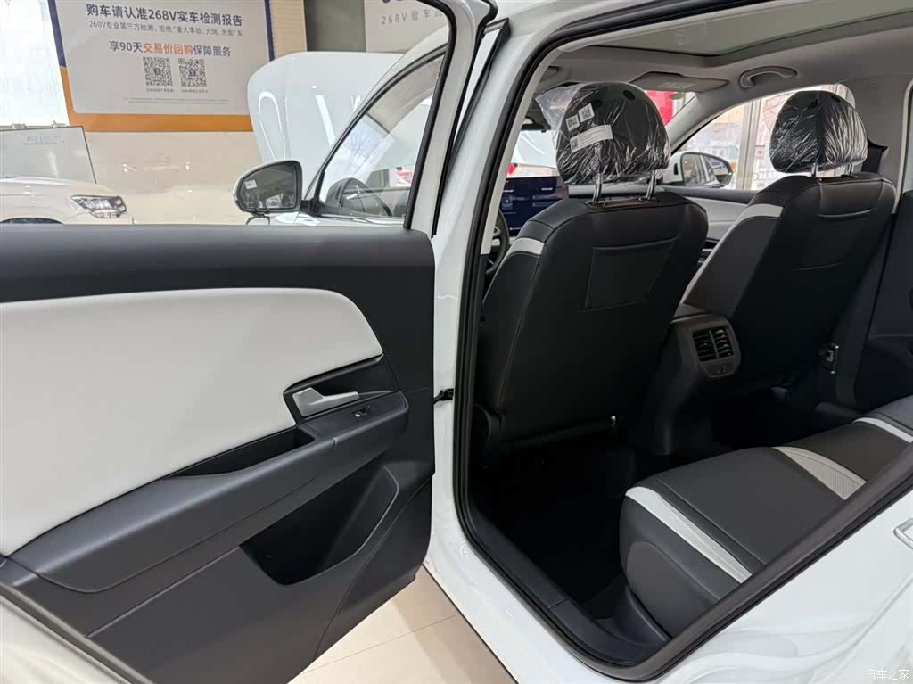 Volkswagen VS8, 2026 17
