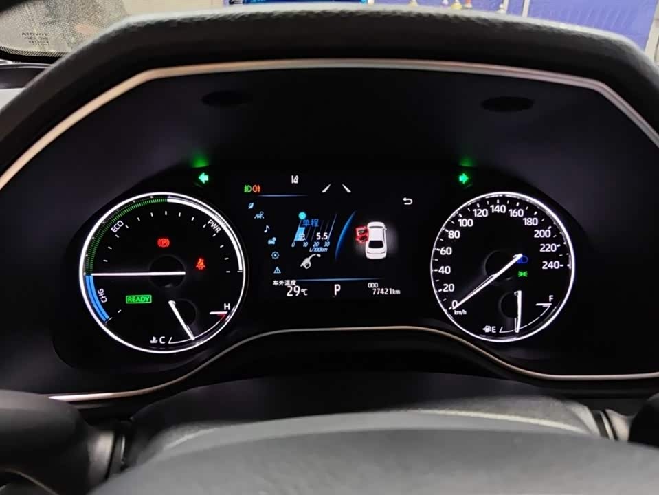 Toyota Asian dragon