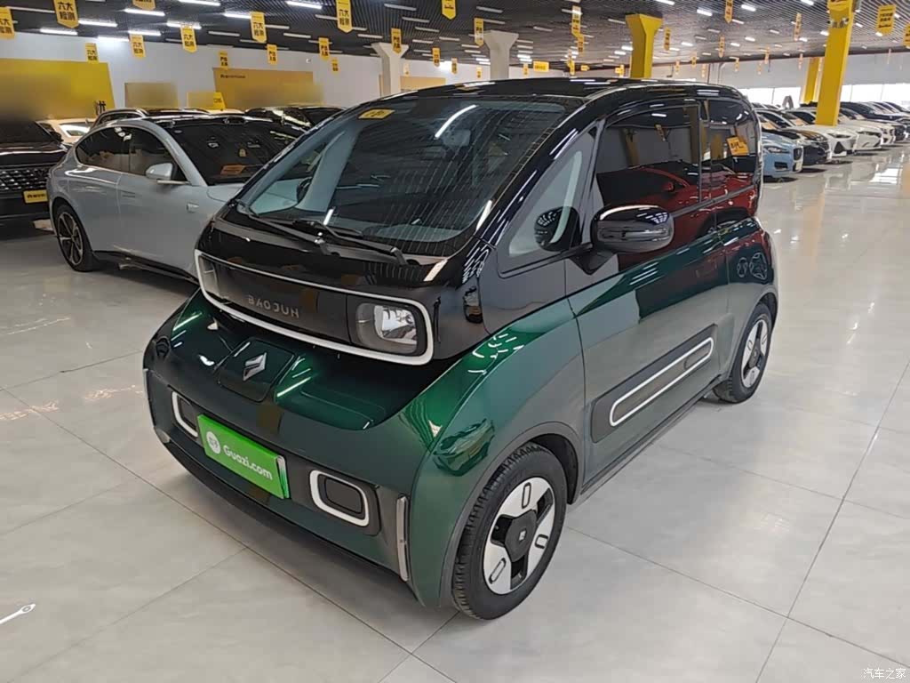 Wuling Yuan, 2023 2