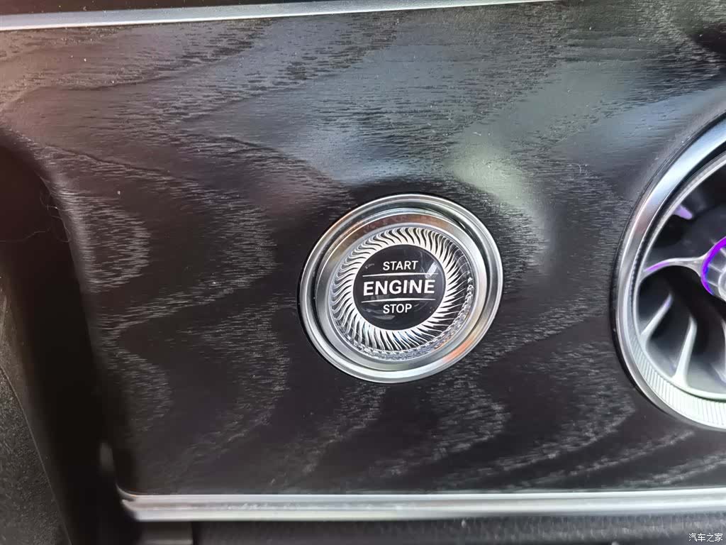 Mercedes-Benz E-Class, 2021 27