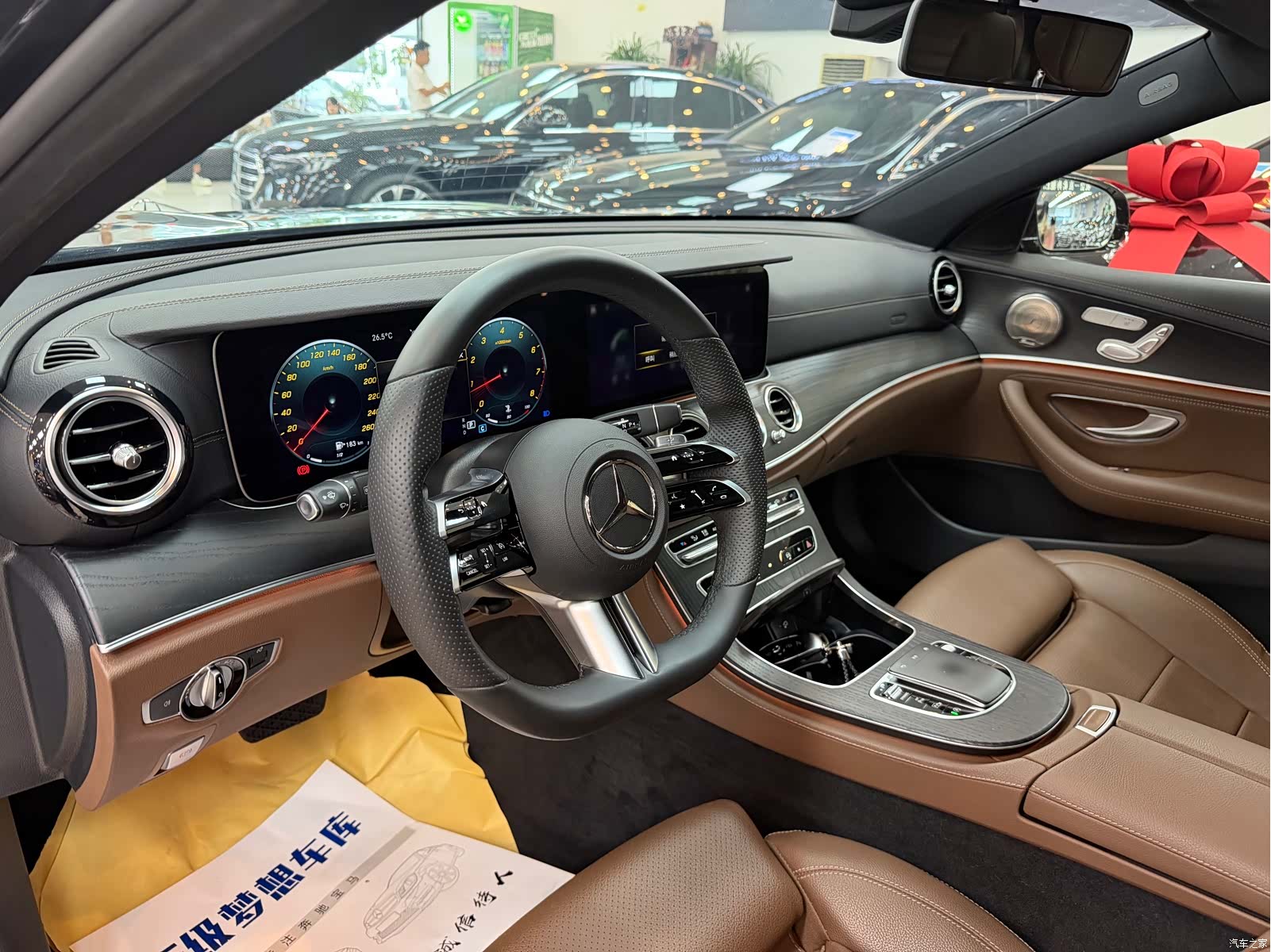 Mercedes-Benz E-Class, 2022 6