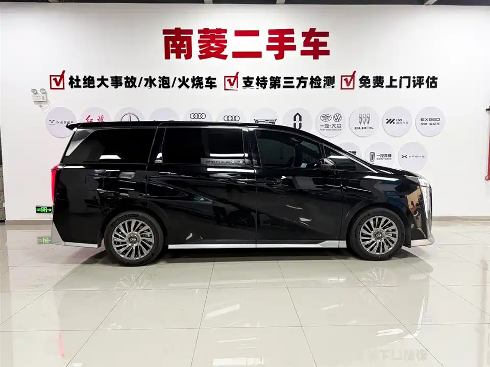 Trumpchi Trumpchi M8