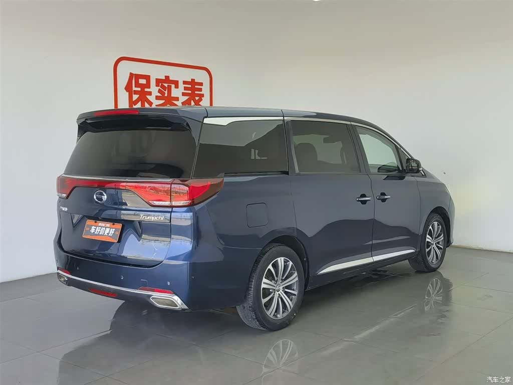 Trumpchi M8, 2018 2