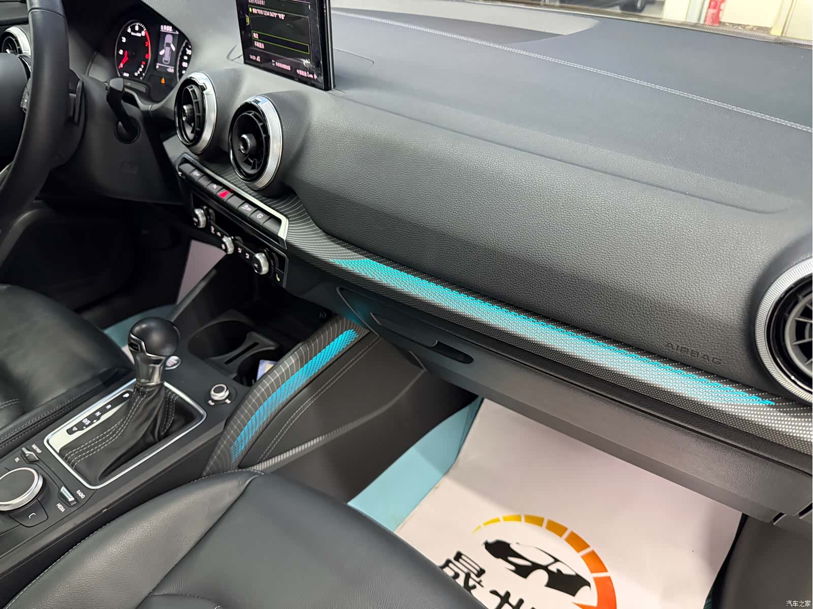 Audi Q2L, 2022 17