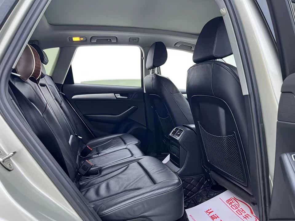 Audi Q5 Audi Q5