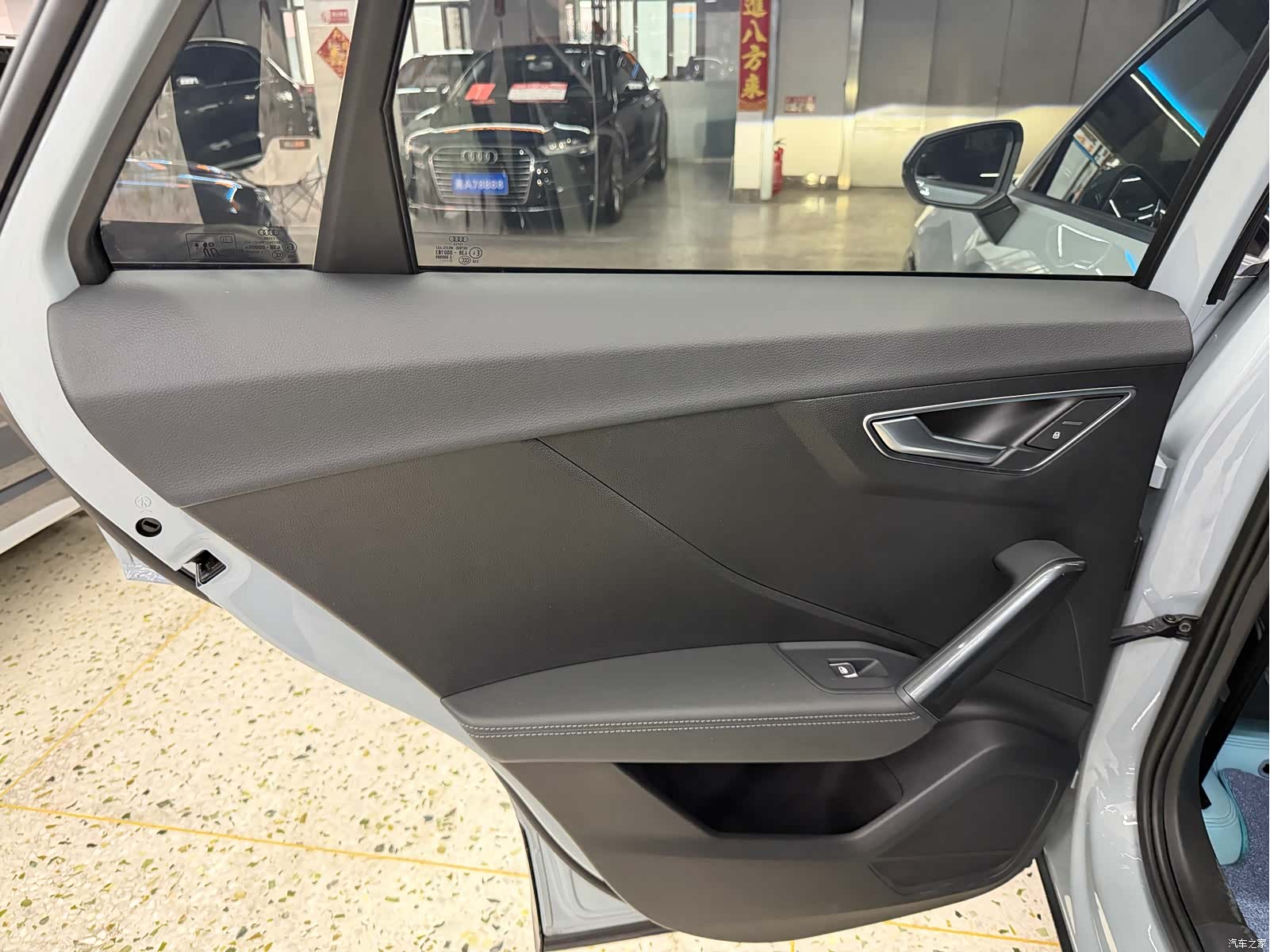 Audi Q2L, 2022 13
