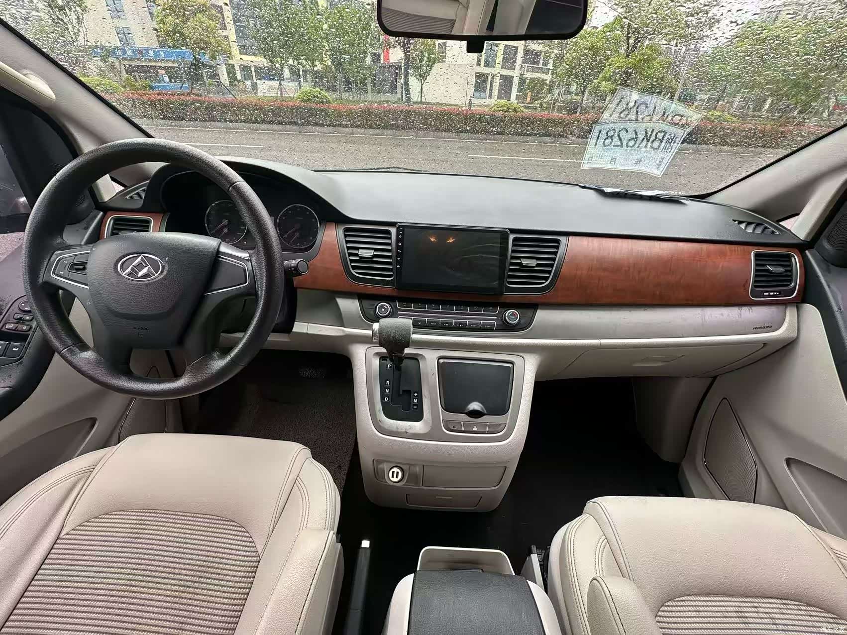 Maxus G10, 2016 7