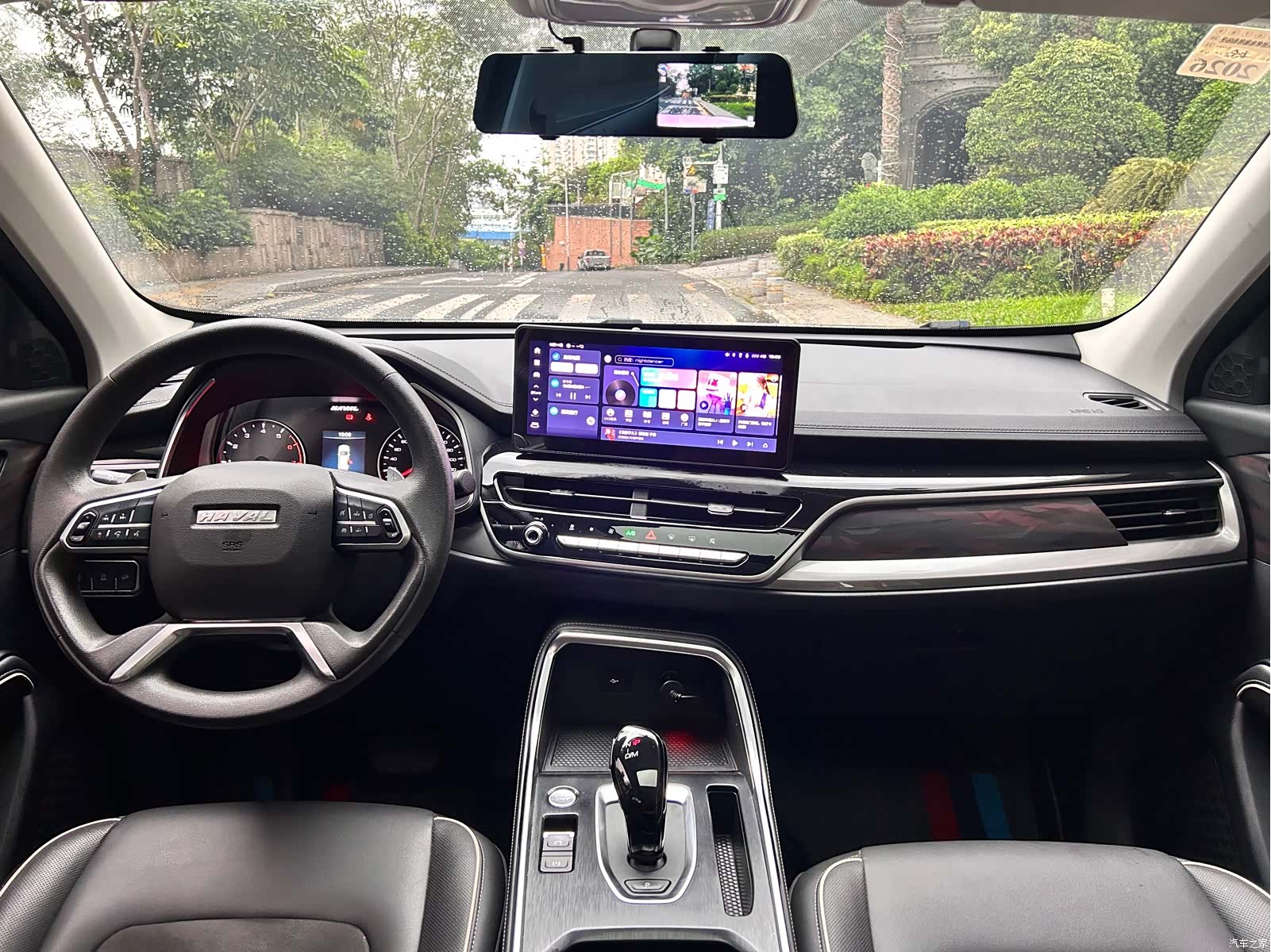 Haval H6, 2024 12