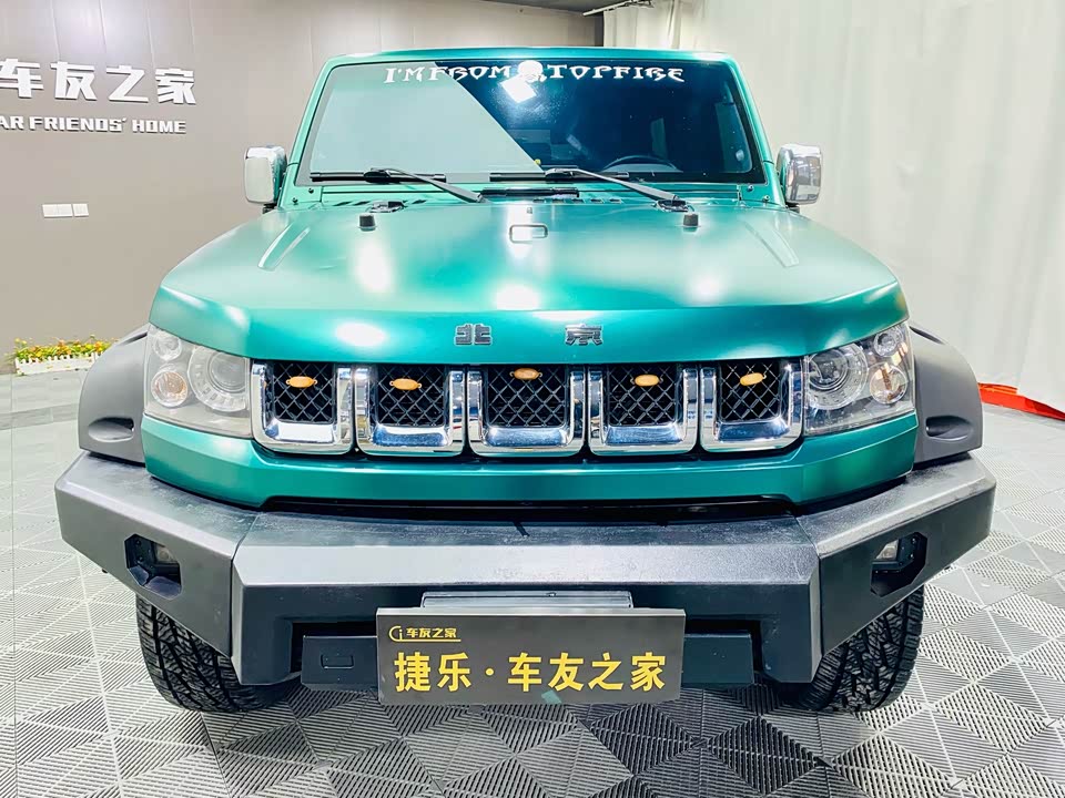 Beijing BJ40 Beijing BJ40