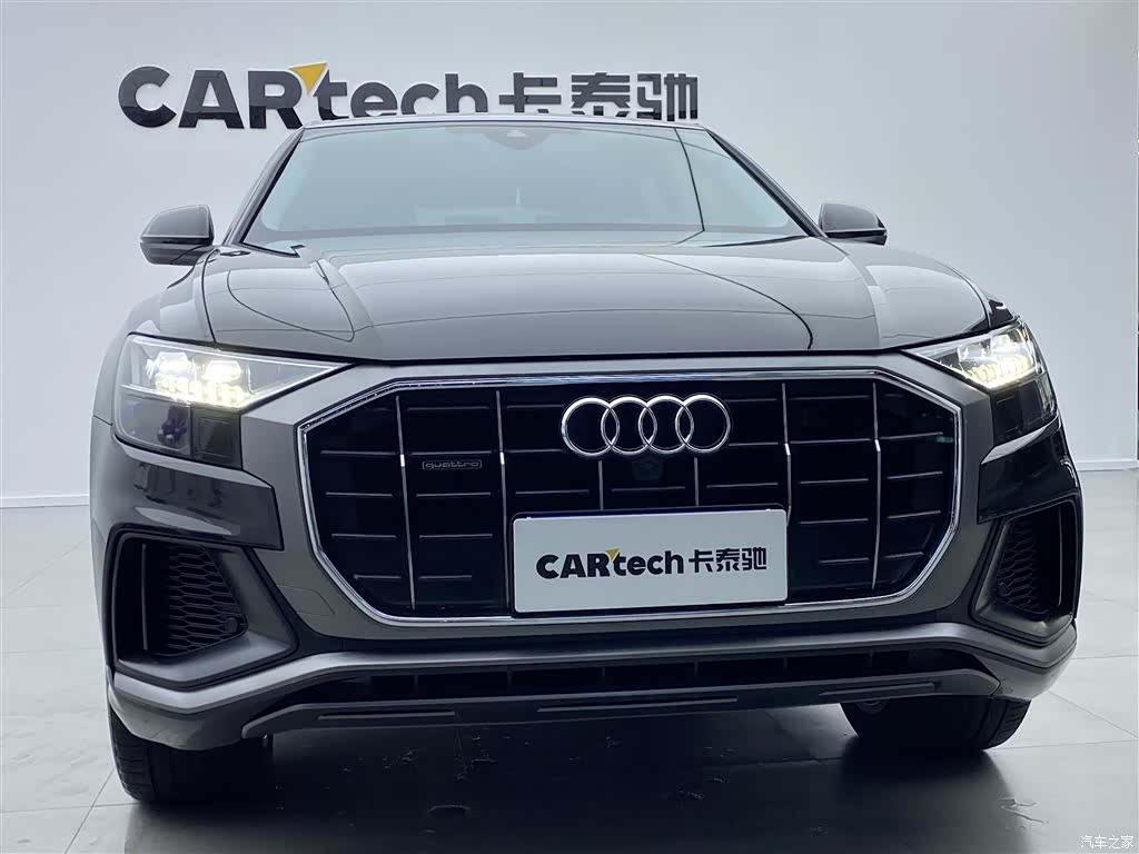 Audi Q8, 2022 36