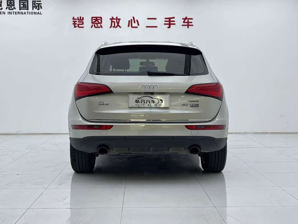 Audi Q5 Audi Q5