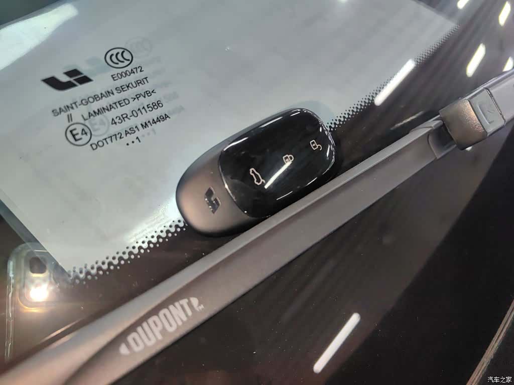 Li Auto ONE, 2021 9