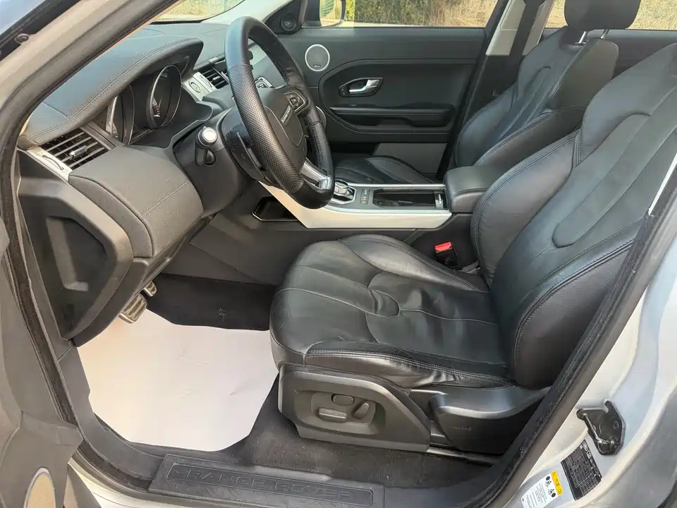 Land Rover Range Rover Aurora