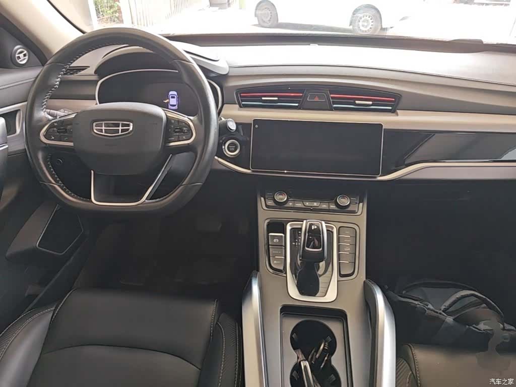 Geely Boyue, 2020 10