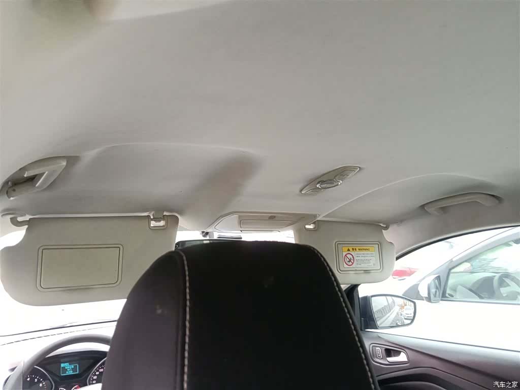 Ford Kuga, 2015 18