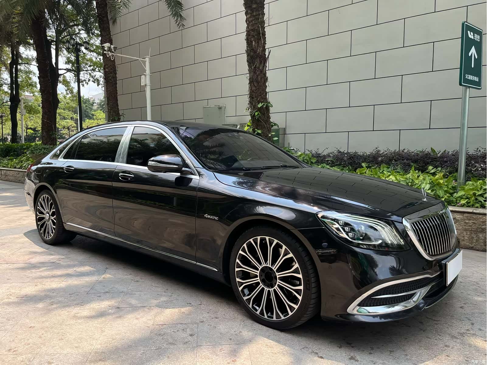 Maybach S-Class, 2020 3