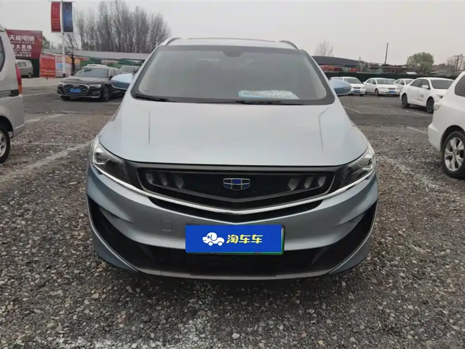 Geely Jiajie
