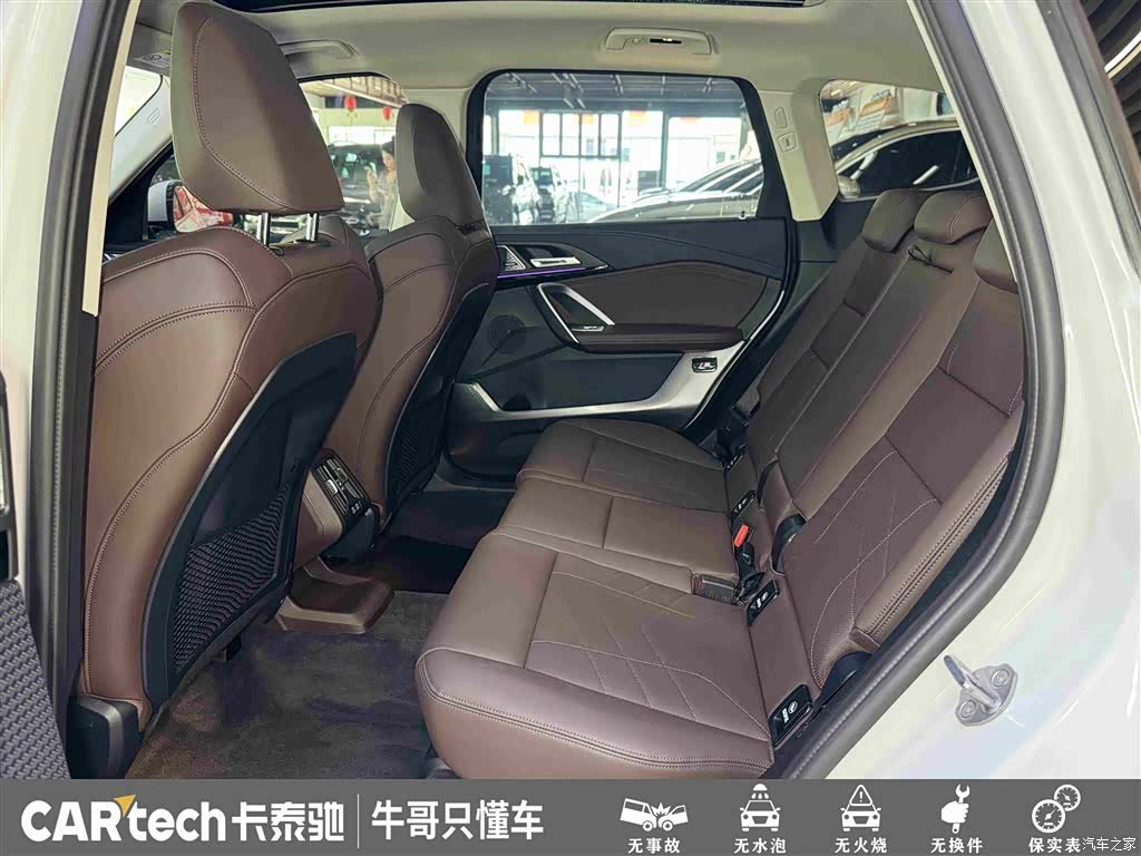 BMW X1, 2023 24