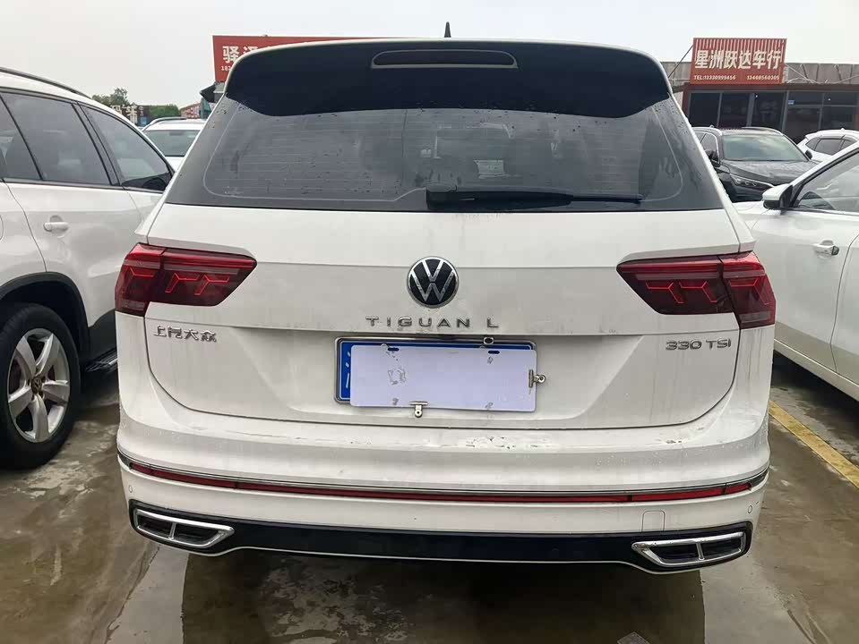 Volkswagen Tiguan L Volkswagen Tiguan L