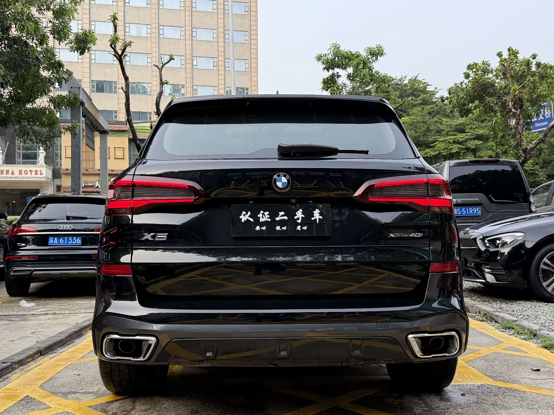 BMW X5, 2021 6