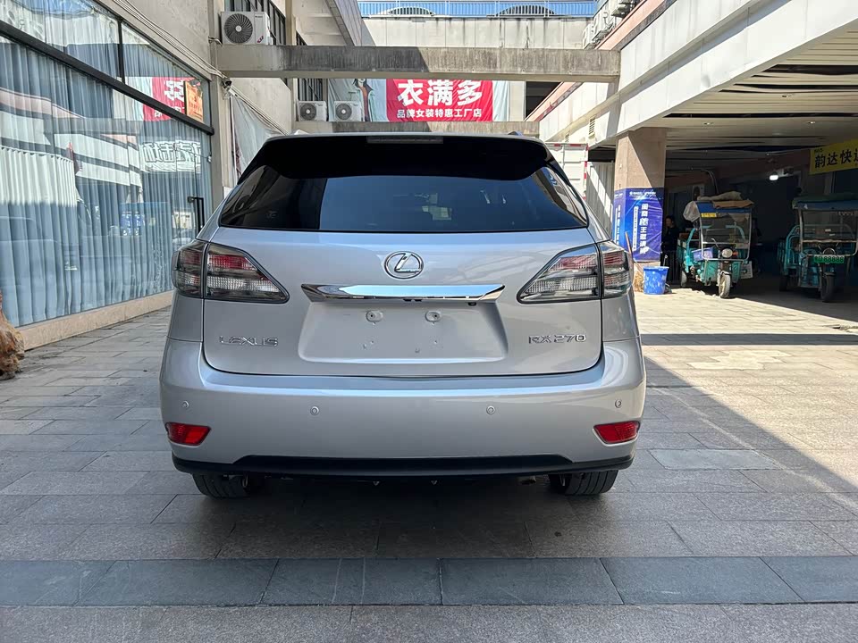 Lexus RX Classic