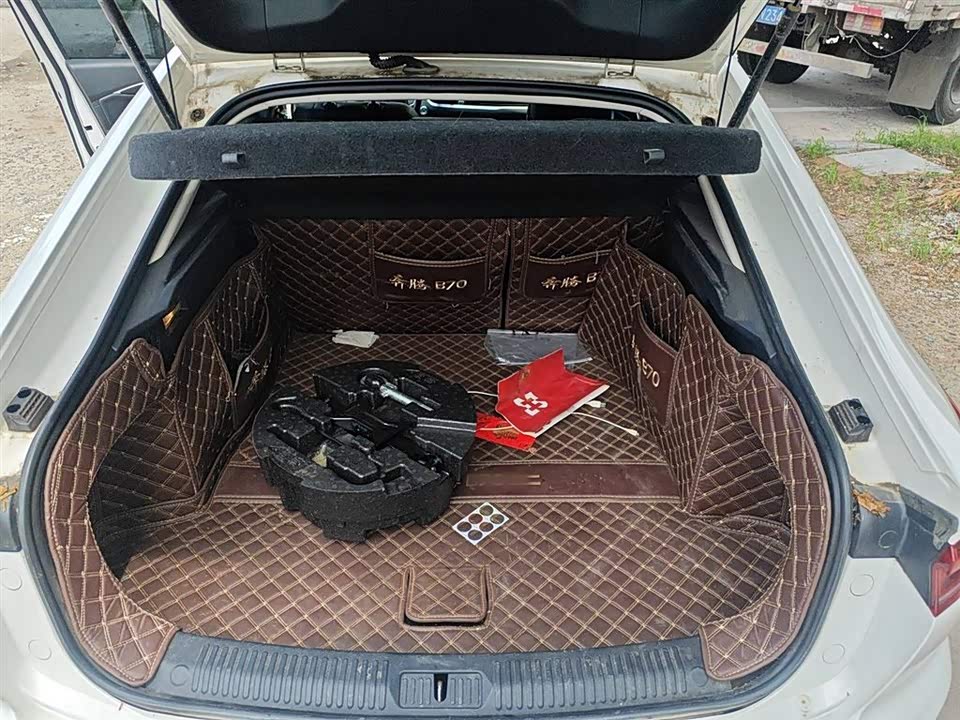 Besturn B70