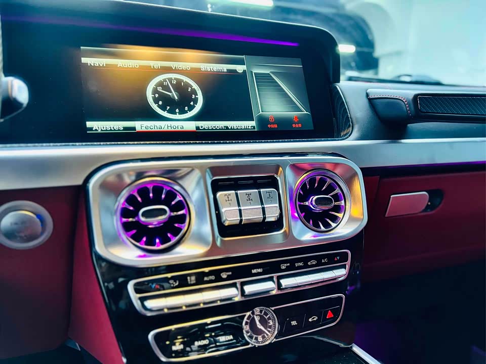 Mercedes-Benz G-class AMG