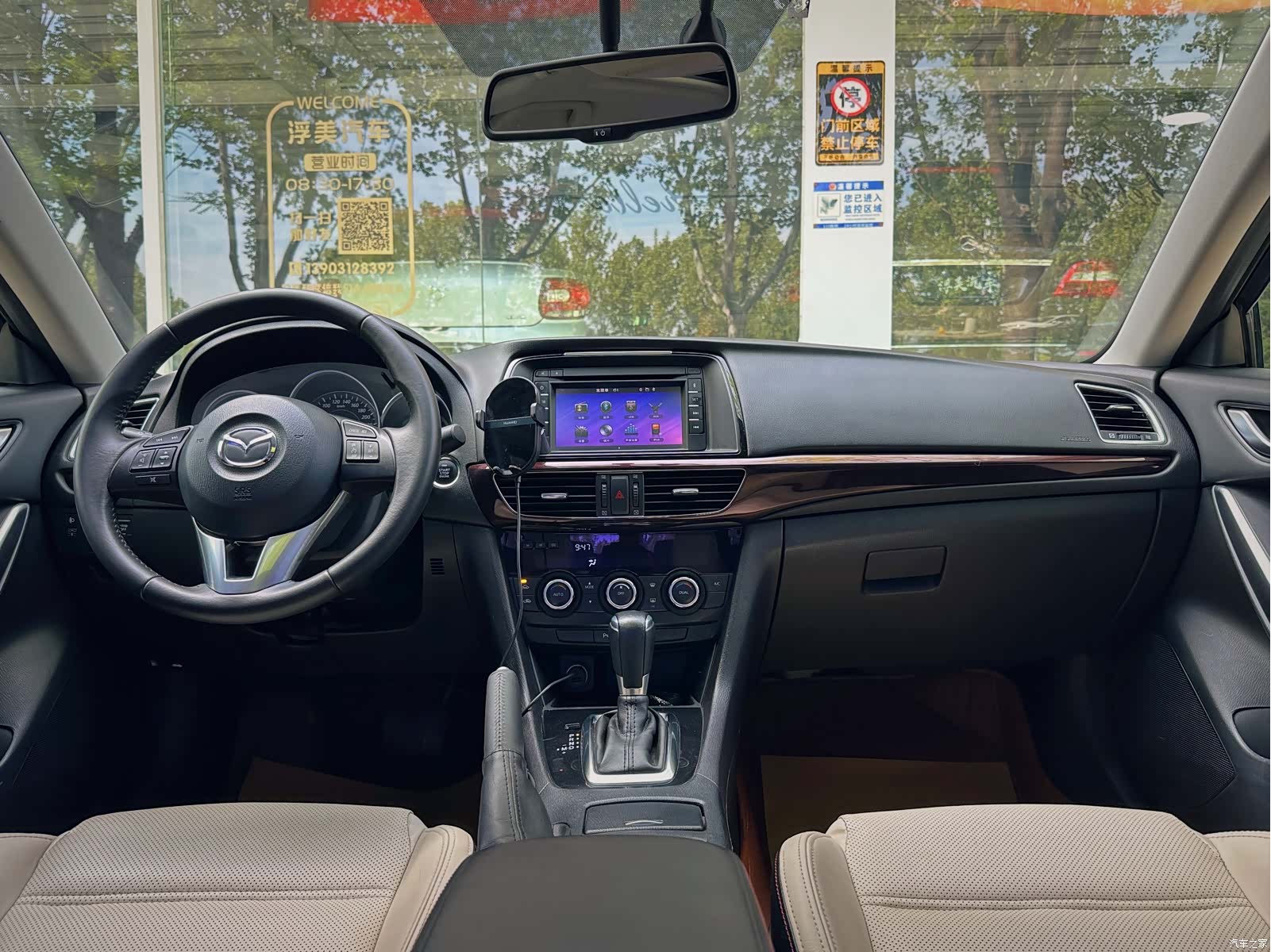 Mazda Atenza, 2016 10