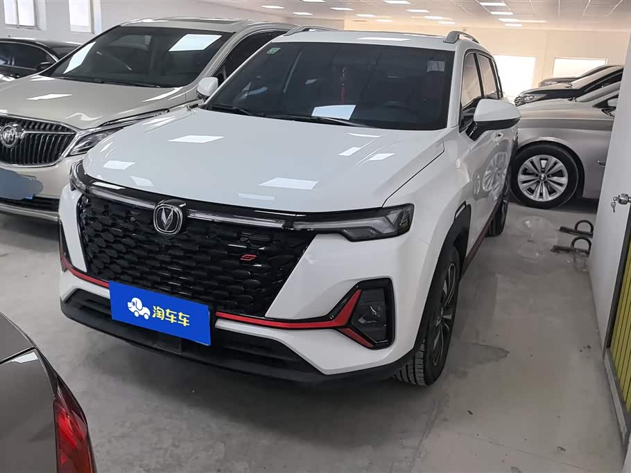 Changan CS35PLUS