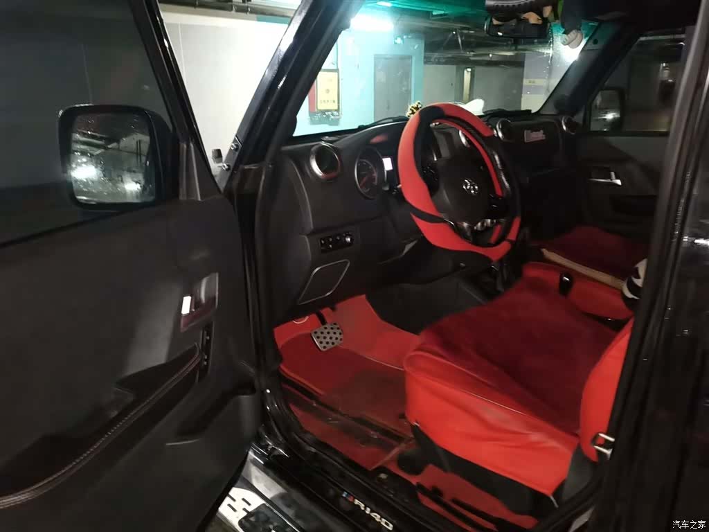 BAIC BJ40, 2018 14