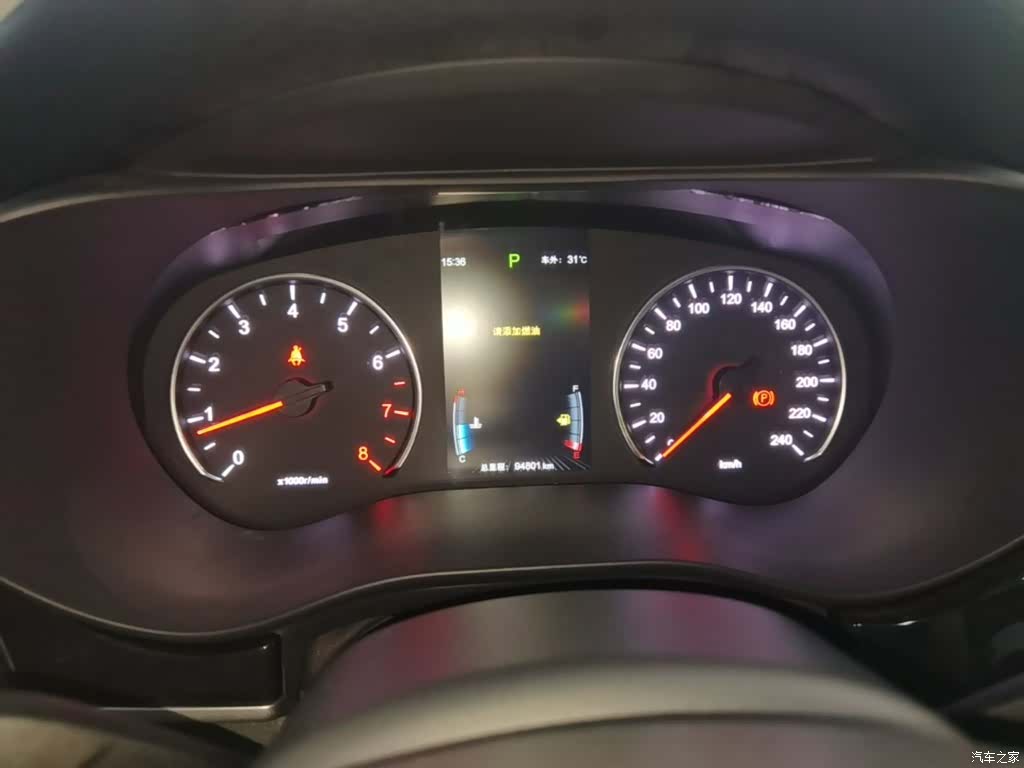 BYD Song, 2017 12