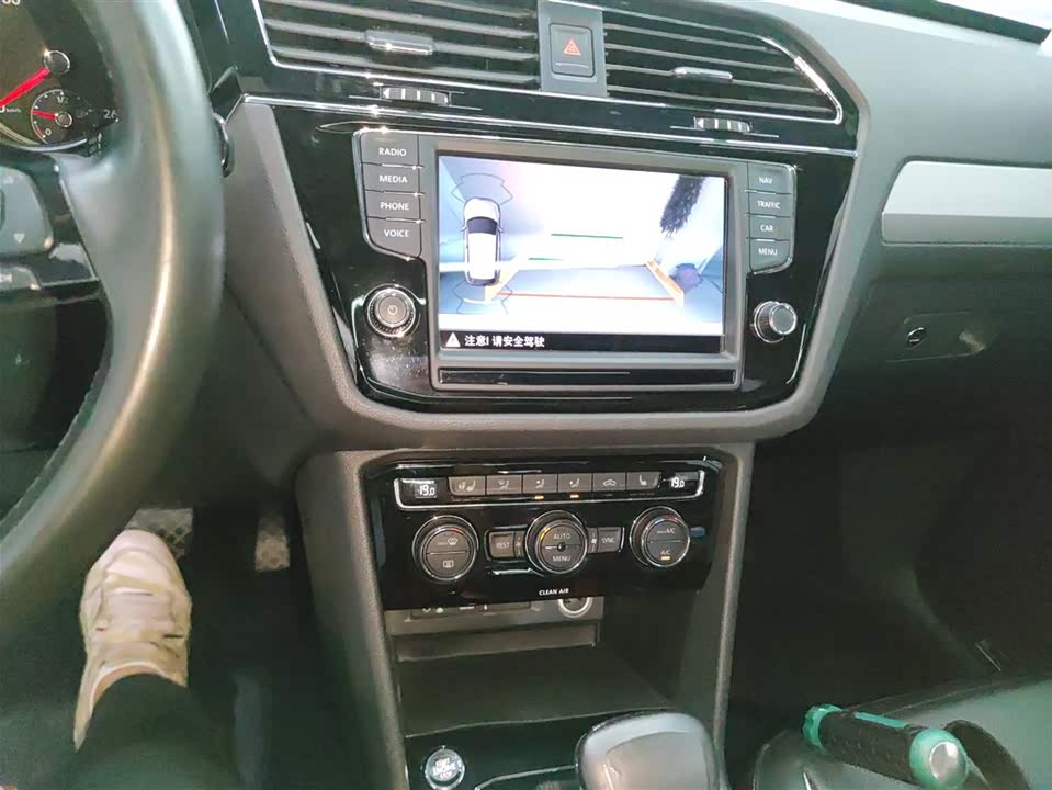 Volkswagen Tiguan L Volkswagen Tiguan L
