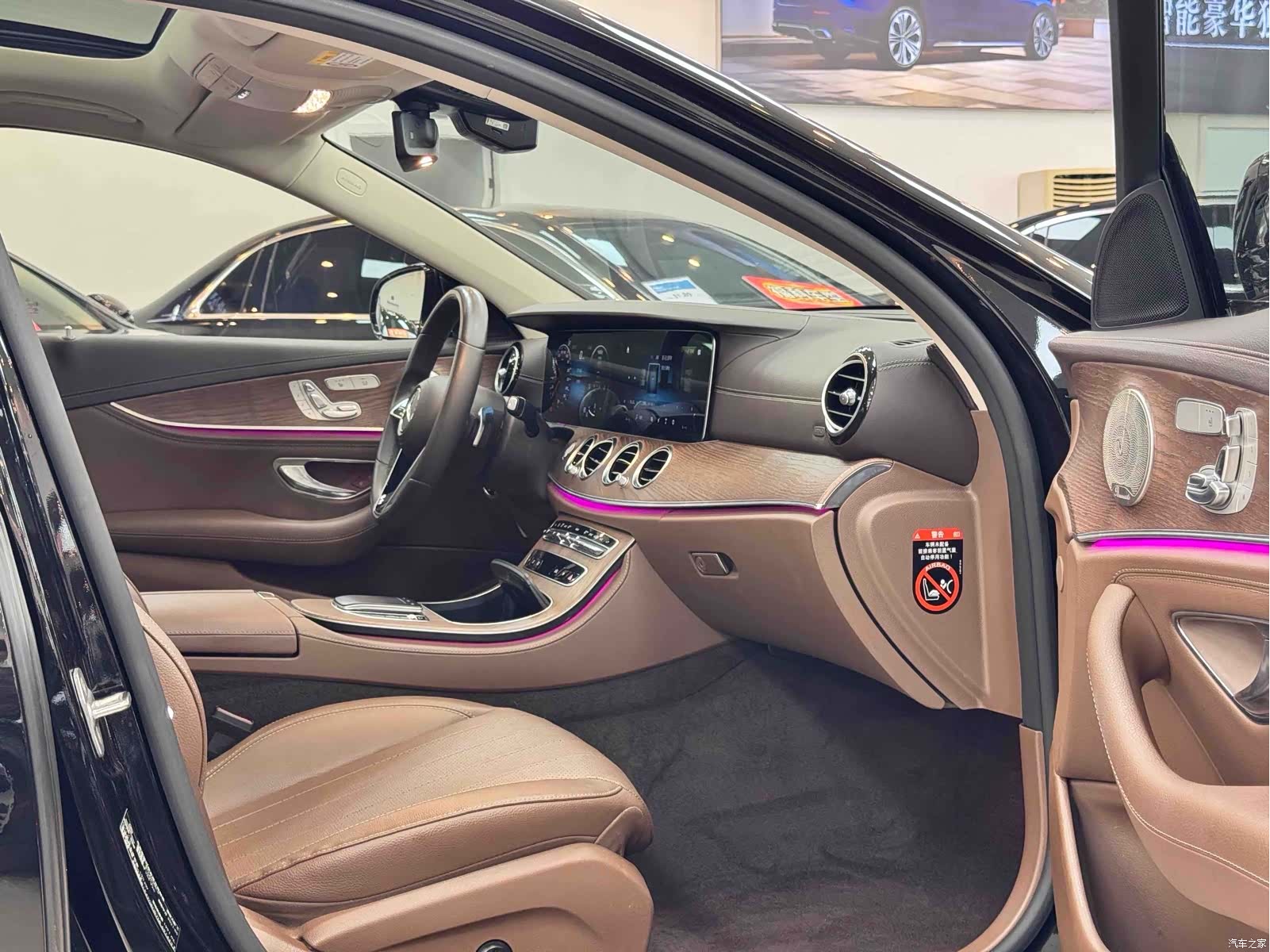 Mercedes-Benz E-Class, 2022 15
