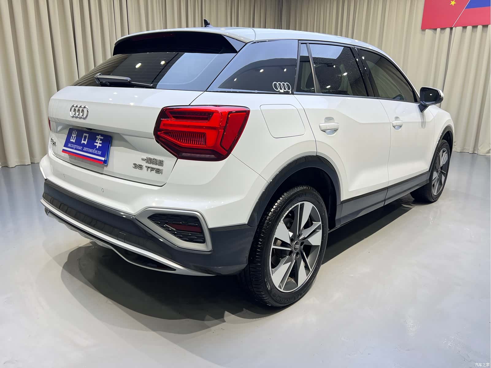 Audi Q2L, 2022 4