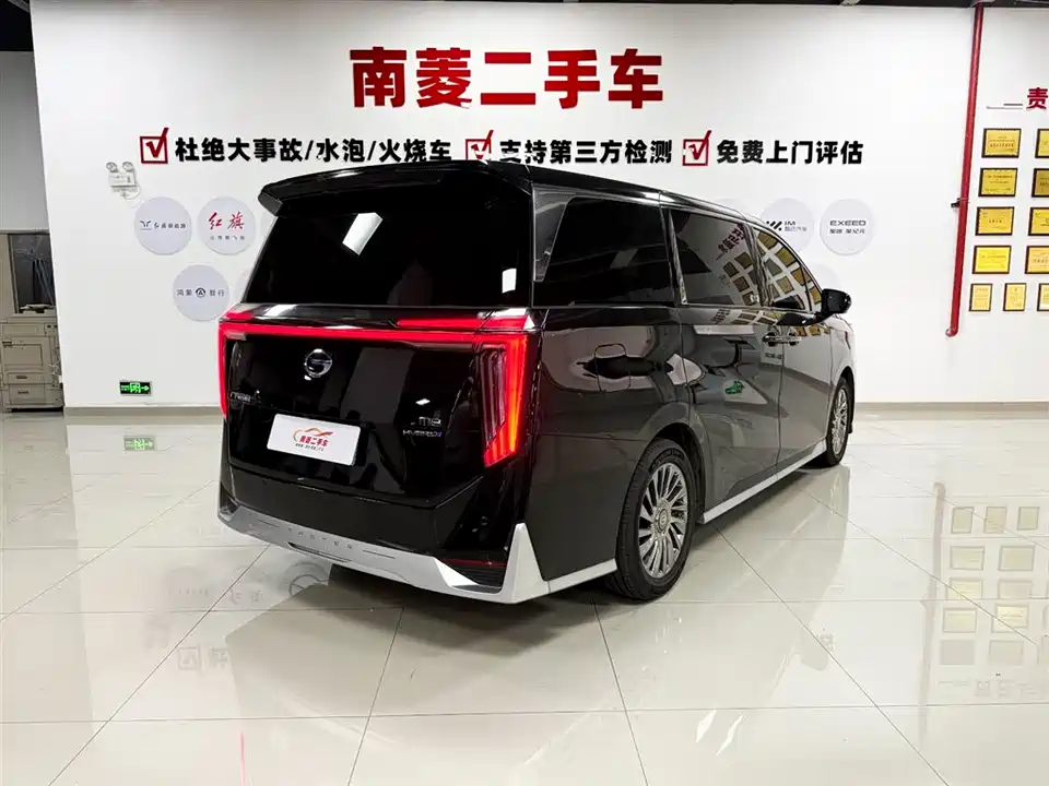 Trumpchi Trumpchi M8