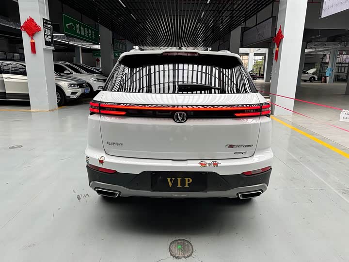 Changan CS55PLUS 2020 1.5T АКПП xuan se xing