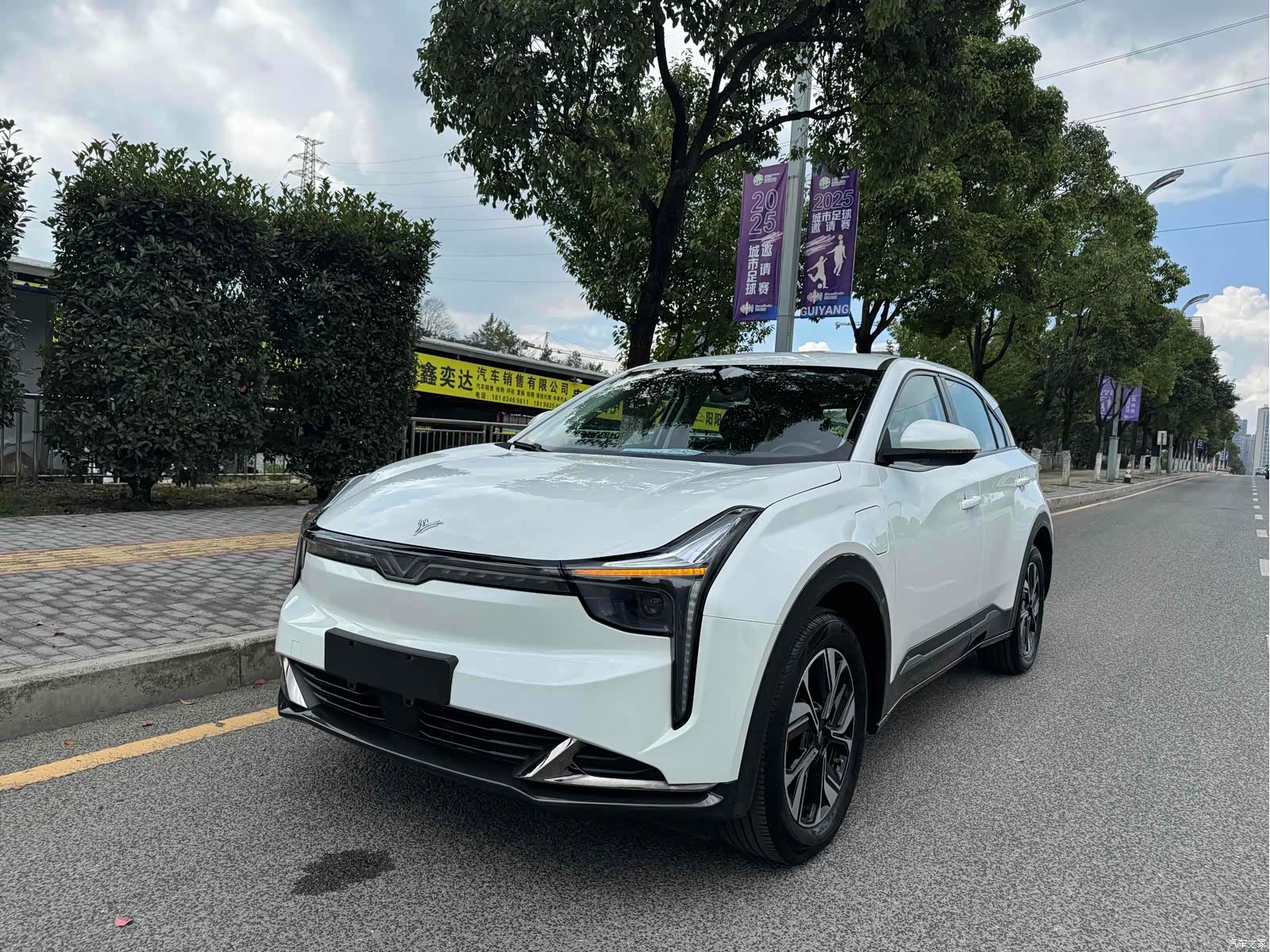 Neta Yuan, 2024 2