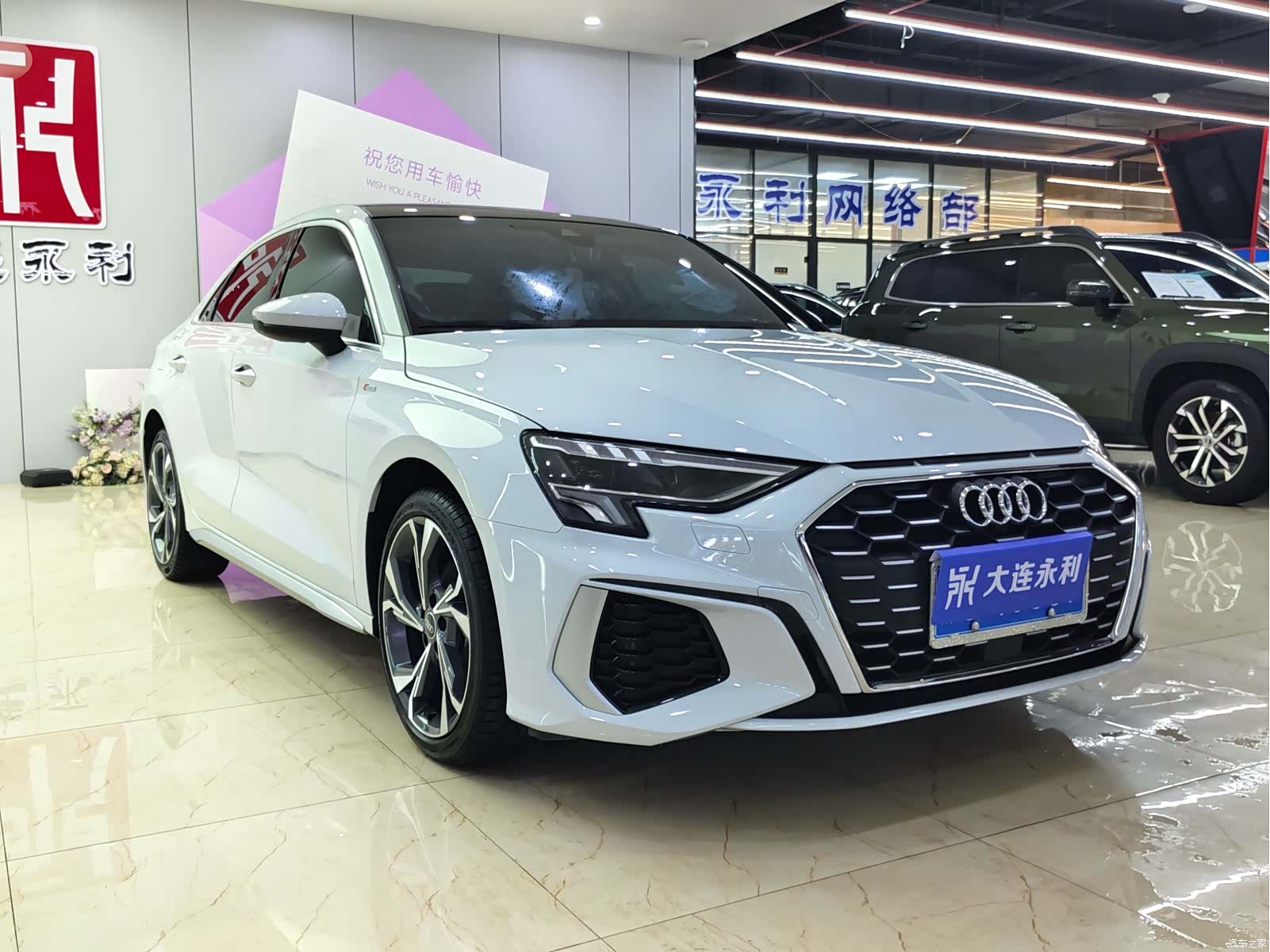 Audi A3, 2023 3