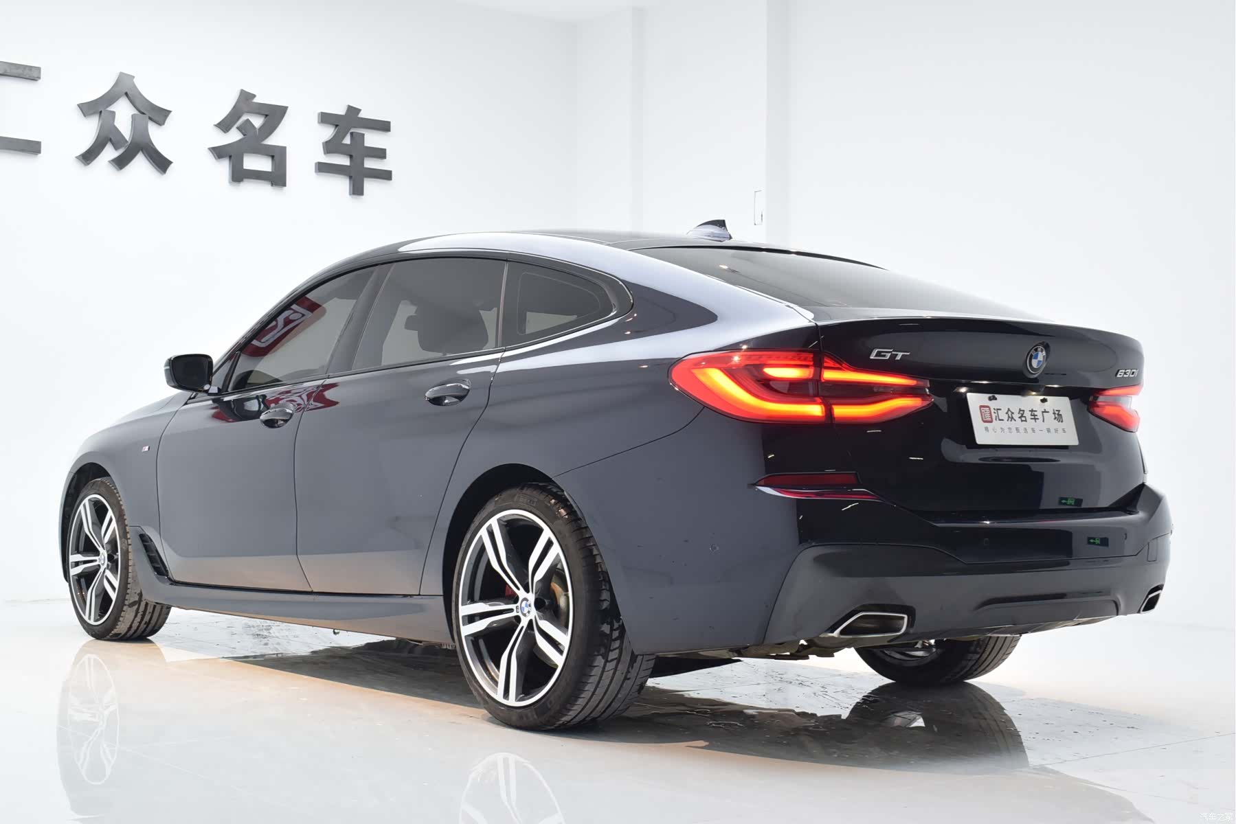 BMW 6 Series GT, 2023 27