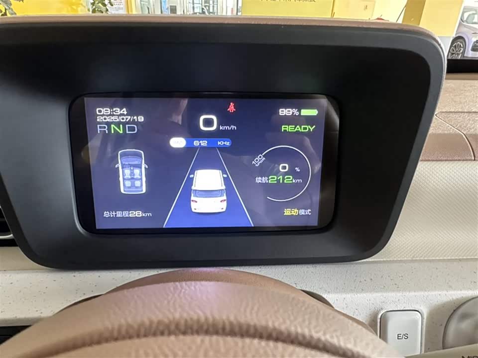 Wuling Hongguang MINIEV