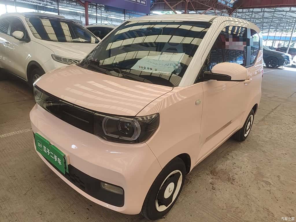 Wuling Yuan, 2022 2