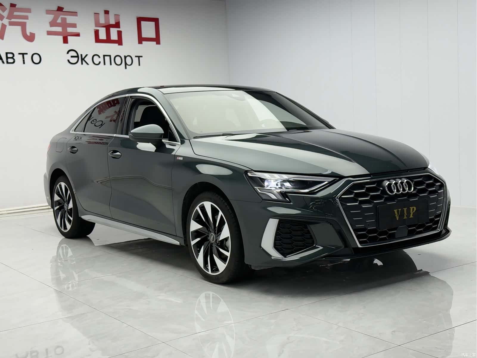 Audi A3, 2023 3