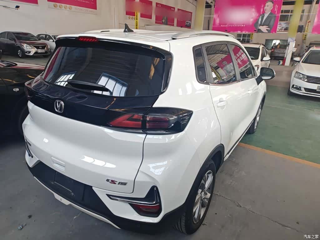 Changan CS15, 2020 7