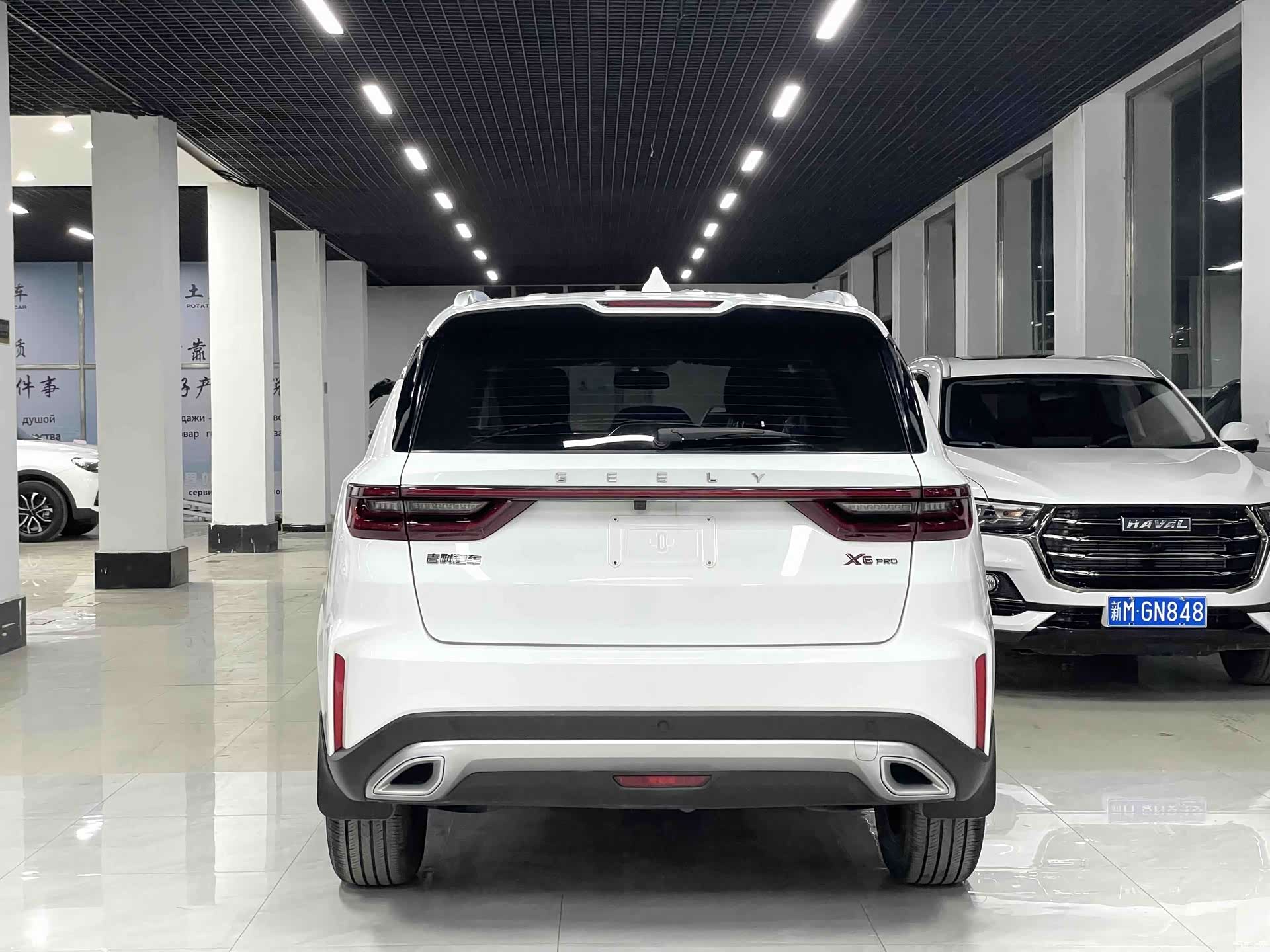 Geely X6, 2022 все фото