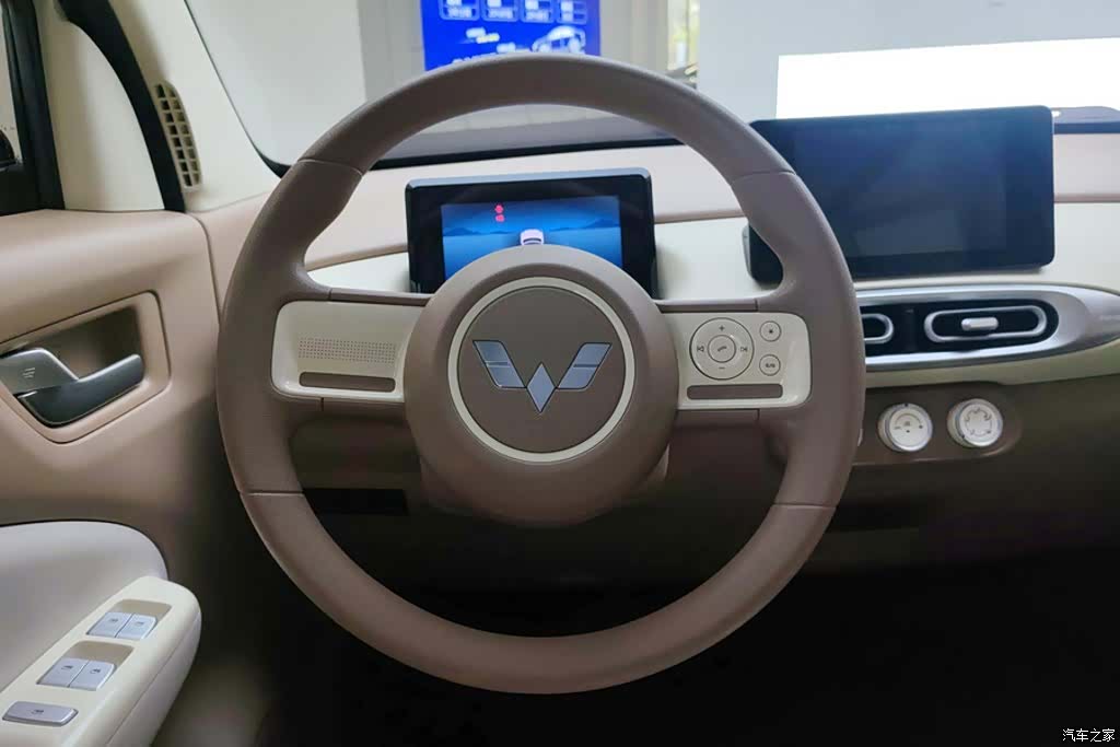 Wuling MINIEV, 2025 15