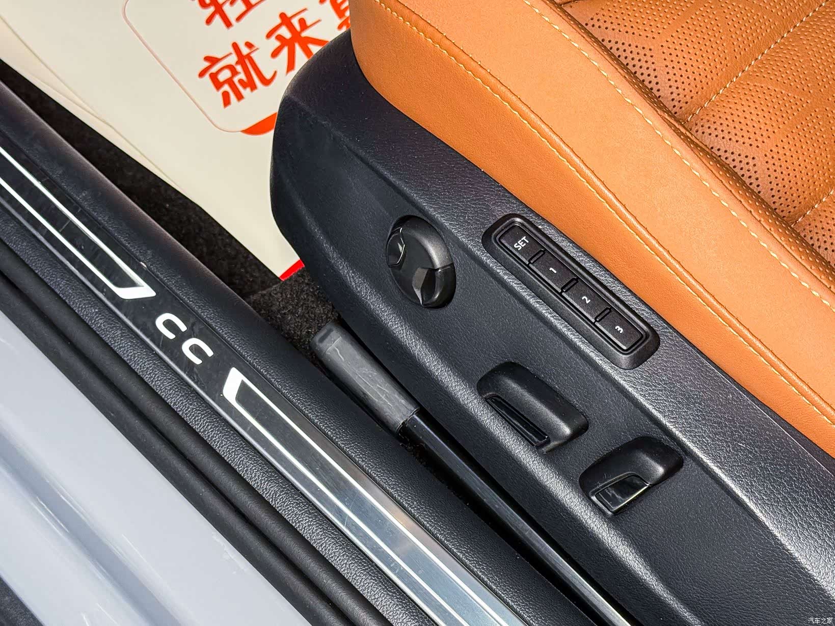 Volkswagen CC, 2022 4
