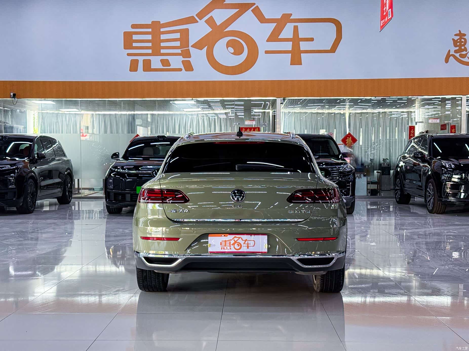 Volkswagen CC, 2022 24